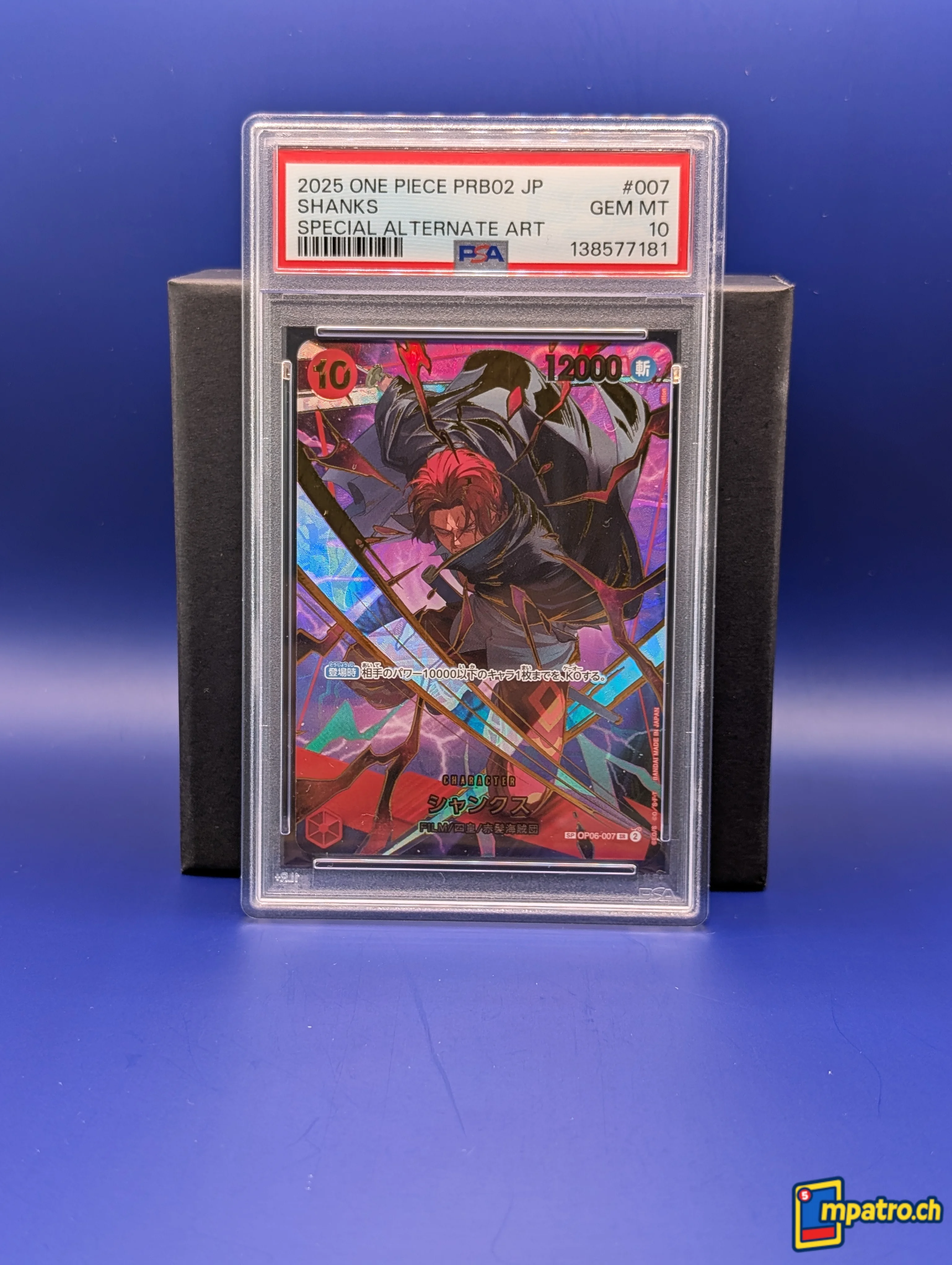 Shanks – Bild 1