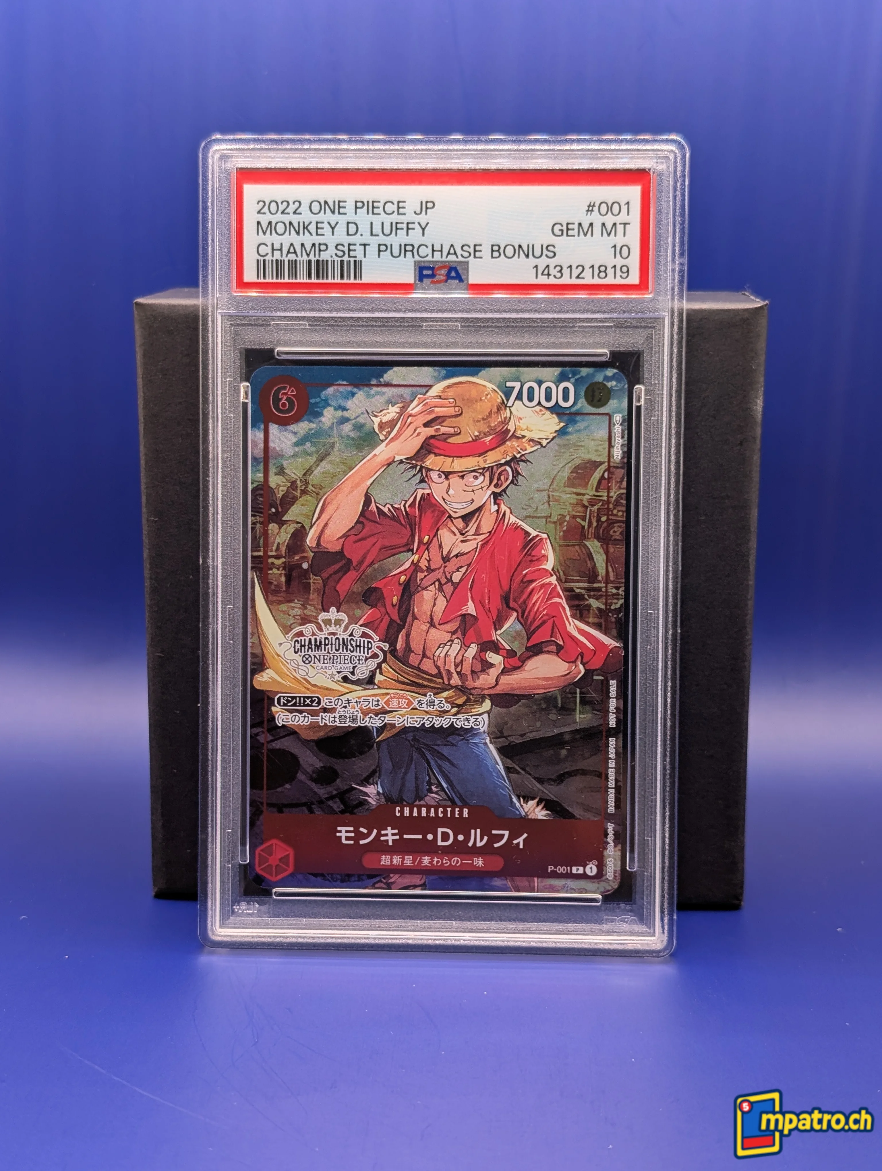 Monkey.D.Luffy – Bild 1