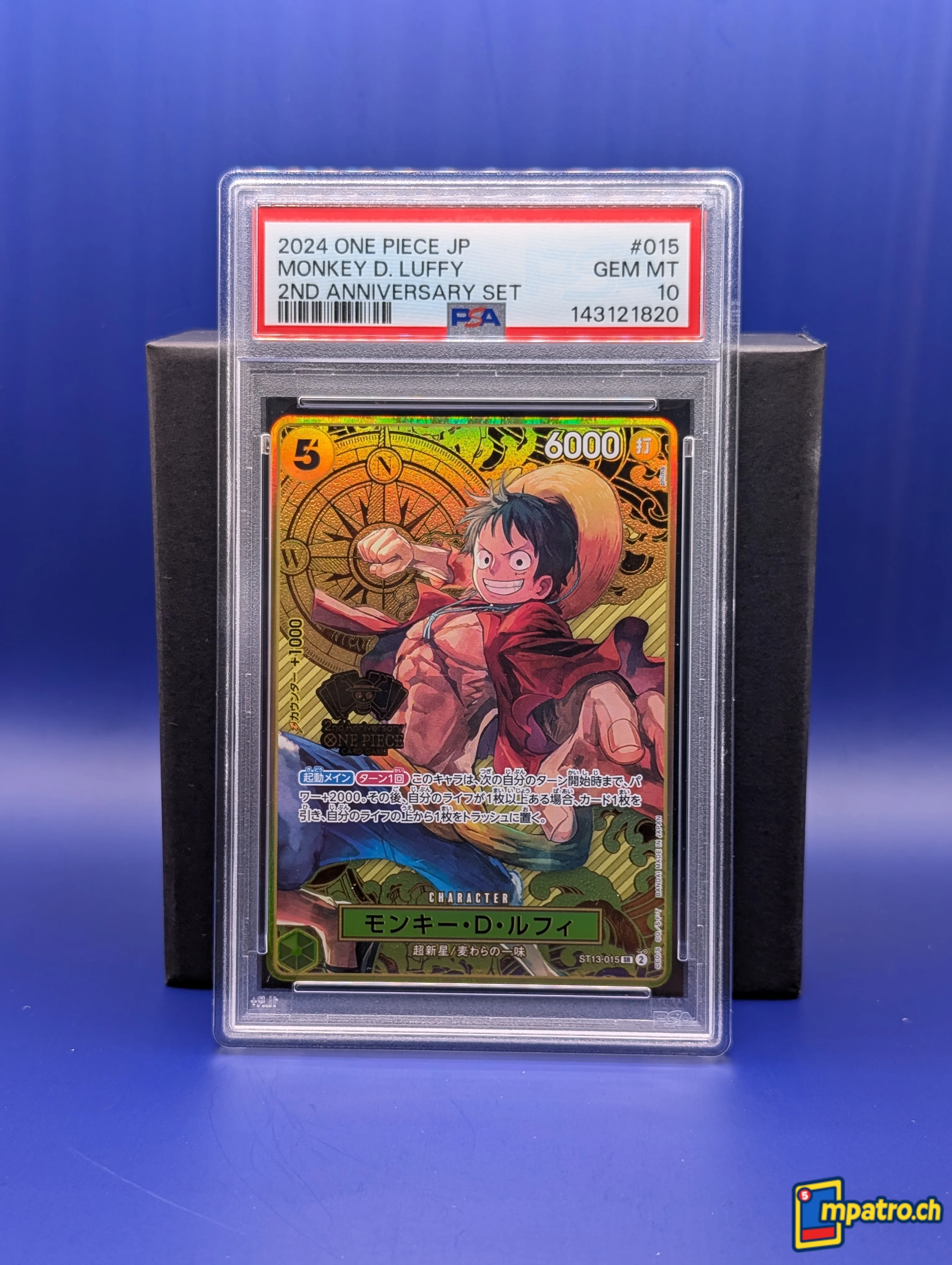 Monkey.D.Luffy – Bild 1