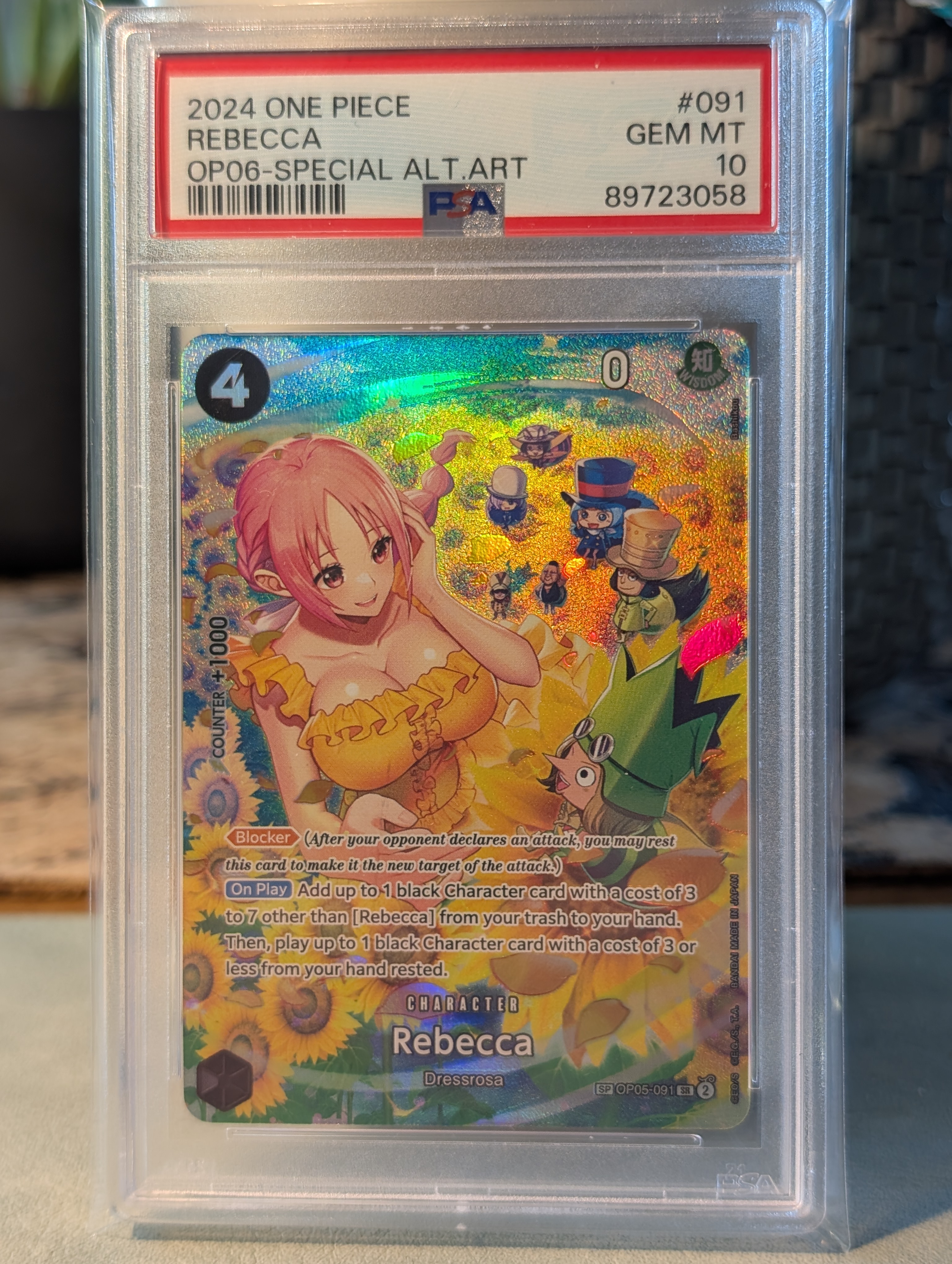 Rebecca OP05-091 Englisch SP